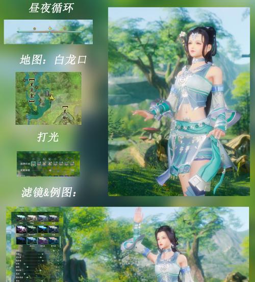 剑三PvX（探索剑网三PvX玩法，了解装备打造的关键要素）-第3张图片-游戏玩法大全_