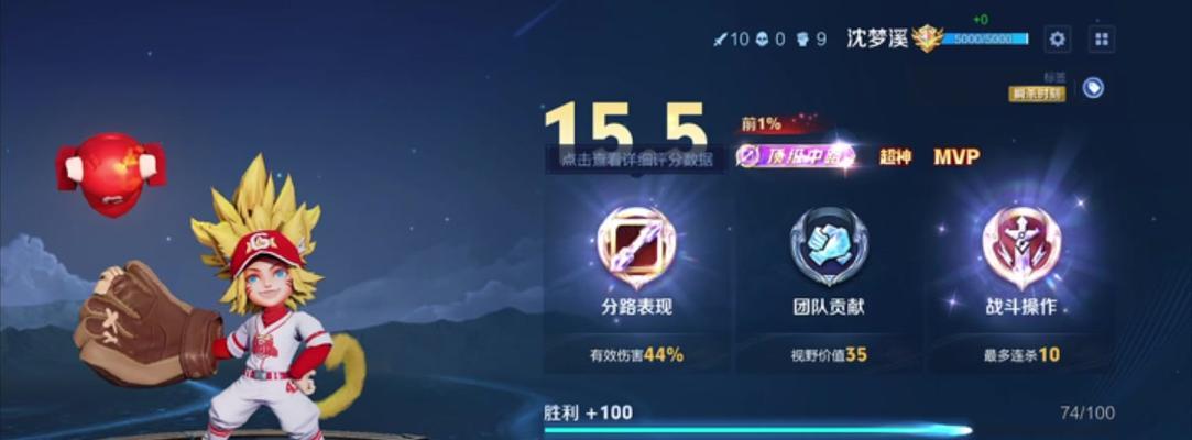 韩信一刀流攻略（以韩信为主角的最新一刀流出装及技巧解析）-第3张图片-游戏玩法大全_