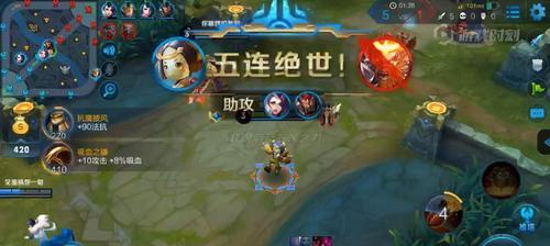 鲁班五杀对手出装攻略（揭秘最新鲁班五杀神装，玩转攻击输出利器！）-第2张图片-游戏玩法大全_