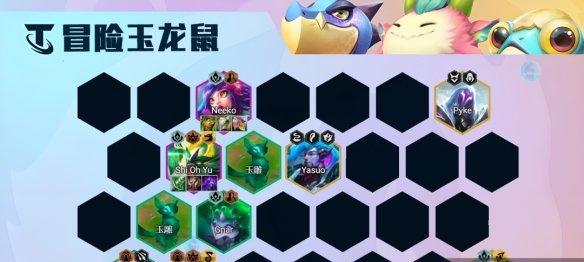 冒险老鼠（与老鼠一同展开冒险，探索全新世界！）-第1张图片-游戏玩法大全_