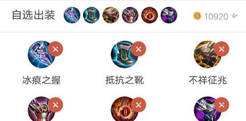 传奇游戏（熟悉装备搭配，让你成为无敌打野之王！）-第3张图片-游戏玩法大全_