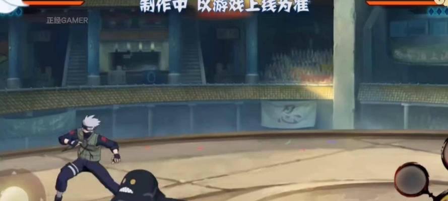 《掌握无敌技能，成为神威卡卡西高手！》（揭秘卡卡西技能组合，助你称霸手游江湖）-第2张图片-游戏玩法大全_