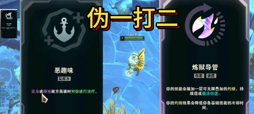 手游加里奥出装加点攻略（为胜利而来，加里奥战术全面解析！）-第1张图片-游戏玩法大全_