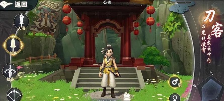 80后冒险生存游戏攻略（玩转冒险生存游戏，轻松成为冠军）-第2张图片-游戏玩法大全_