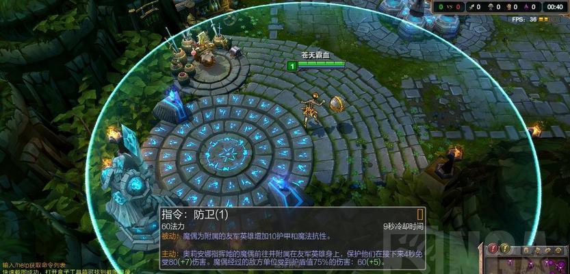 《以黎明骑士出装天赋加点攻略》（掌握关键装备和技能加点，成为黎明骑士的战场统治者）-第1张图片-游戏玩法大全_