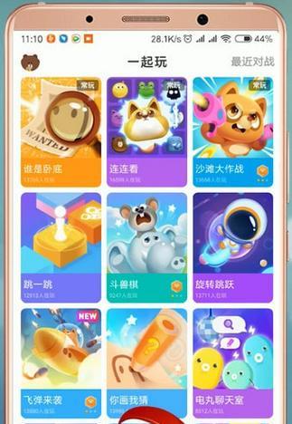 快手小游戏动物园攻略（建设、装饰、经营，助你成为动物园大亨！）-第1张图片-游戏玩法大全_