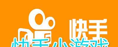 快手小游戏动物园攻略（建设、装饰、经营，助你成为动物园大亨！）-第3张图片-游戏玩法大全_