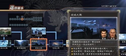 《以冷酷面具7》攻略指南（冷酷面具7攻略大揭秘，助您成为真正的幸存者）-第1张图片-游戏玩法大全_