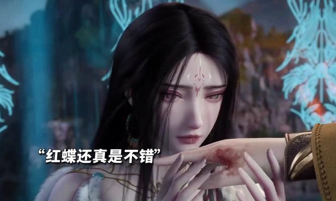 《以零之真红蝶》攻略大全（游戏攻略、隐藏任务、收集物品全解析，成为真正的蝶之主宰！）-第1张图片-游戏玩法大全_
