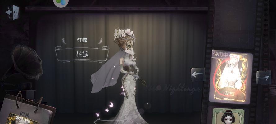 《以零之真红蝶》攻略大全（游戏攻略、隐藏任务、收集物品全解析，成为真正的蝶之主宰！）-第2张图片-游戏玩法大全_