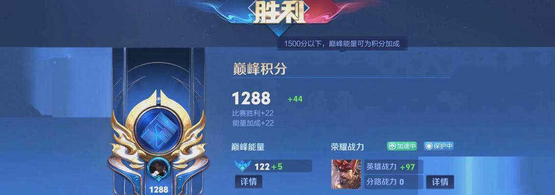 加里奥上路攻略（强化护盾与控制力，成就无敌战神！）-第1张图片-游戏玩法大全_