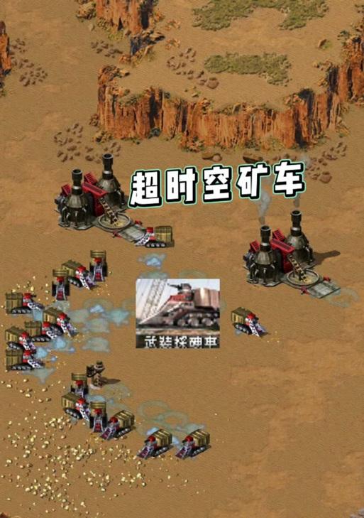 狙击之王（征服战场，成为终极狙击手！）-第1张图片-游戏玩法大全_