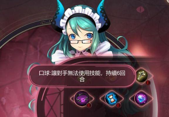 《Mirror游戏角色攻略——探索与突破》（一起来解密Mirror游戏中各个角色的技巧与策略）-第3张图片-游戏玩法大全_