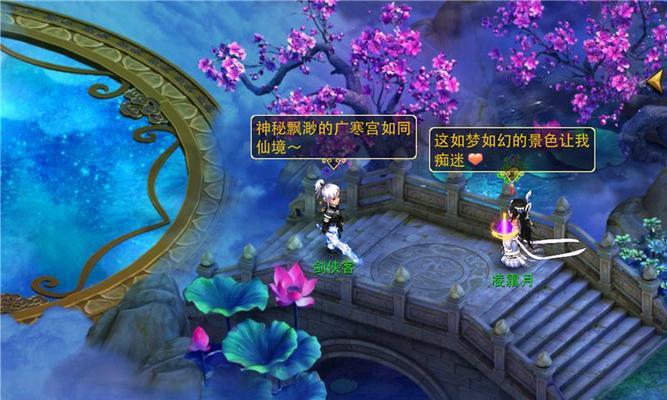 神武秒升105攻略（以神武为主题的升级指南，让你迅速突破105级的困扰）-第2张图片-游戏玩法大全_