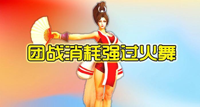 《智勇双全！韩信出法师装攻略大揭秘》（利剑与智谋，尽在法师之手）-第2张图片-游戏玩法大全_