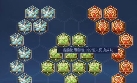 打野狮子铭文出装攻略（玩转野狮，成为打野之王！）-第1张图片-游戏玩法大全_