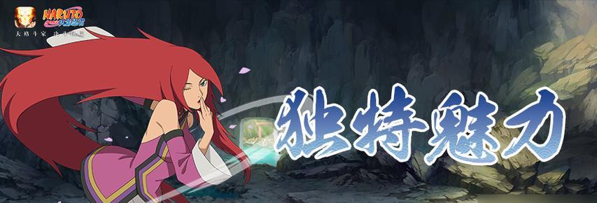 与时间为敌的攻略游戏（在游戏中掌握时间的规则，突破自己的极限）-第1张图片-游戏玩法大全_