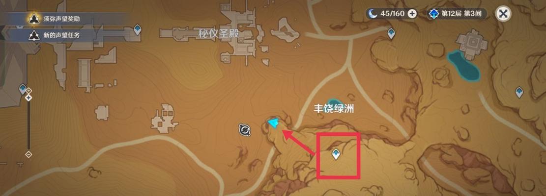 未来3天游戏攻略大揭秘（让你在游戏中一骑绝尘的关键技巧）-第3张图片-游戏玩法大全_