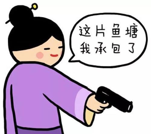 3366打豆豆攻略（绝密攻略揭秘，助你畅玩打豆豆！）-第3张图片-游戏玩法大全_