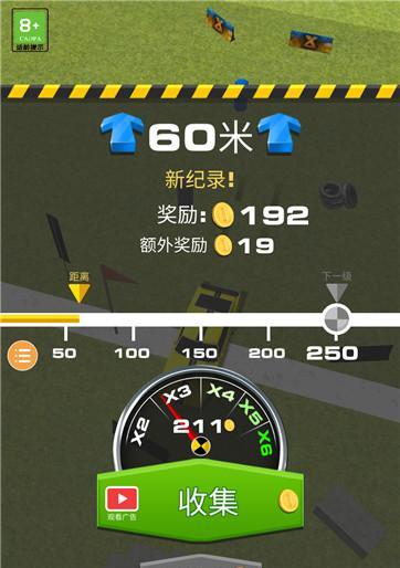 超越极限，征服挑战赛游戏的终极攻略（如何成为游戏世界的无敌玩家）-第2张图片-游戏玩法大全_