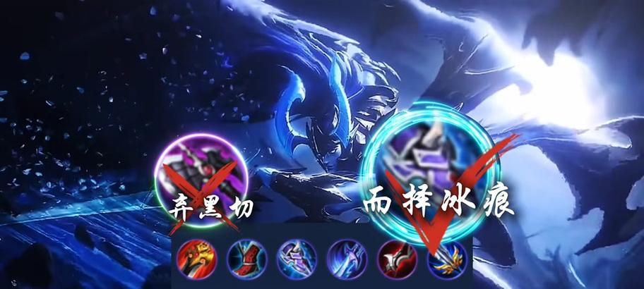 《征战天下，以韩信最强出装和装备攻略为主题》（登顶封神榜，解锁无敌战神之路！）-第1张图片-游戏玩法大全_