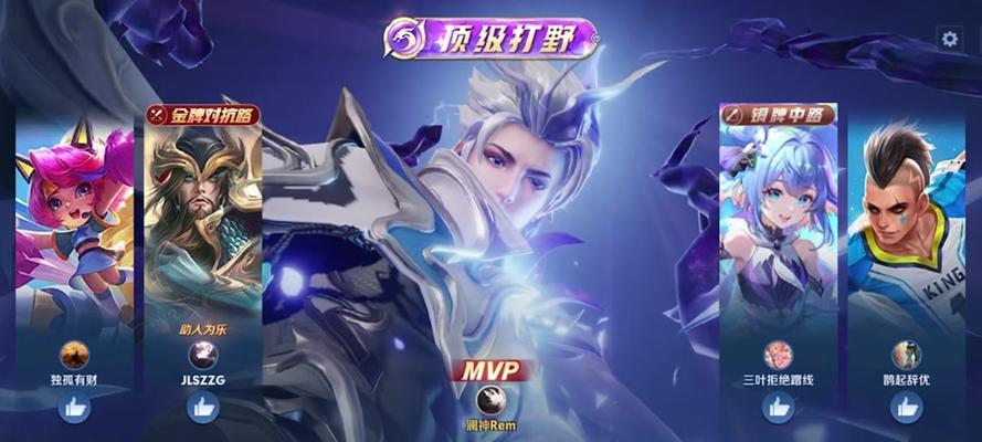 《征战天下，以韩信最强出装和装备攻略为主题》（登顶封神榜，解锁无敌战神之路！）-第2张图片-游戏玩法大全_