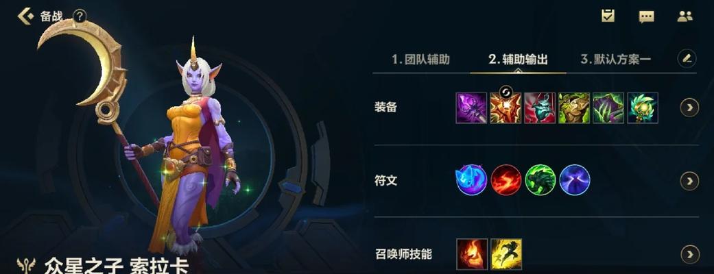 以奶妈传说装备打哪个图？（分析以奶妈传说装备适合的图）-第3张图片-游戏玩法大全_