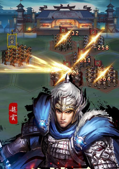 大皇帝攻略结局详解-第1张图片-游戏玩法大全_