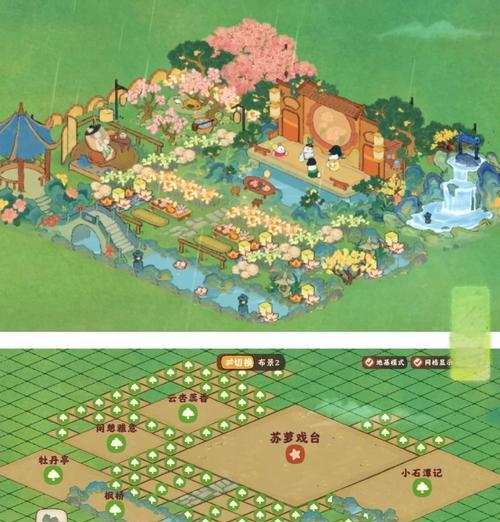 禅意花园游戏攻略（探索花园迷宫、种植禅意花朵、感受内心宁静）-第3张图片-游戏玩法大全_