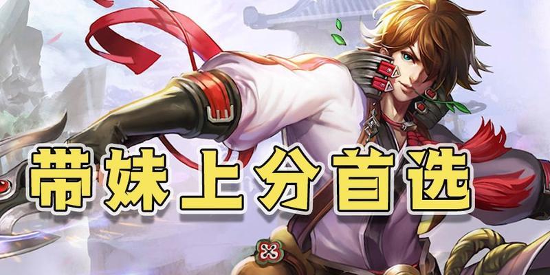 李白剑仙出装攻略大全（王者荣耀李白剑仙出装搭配技巧分享）-第1张图片-游戏玩法大全_