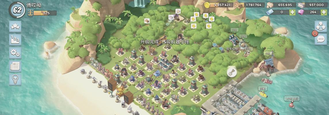 《海岛奇兵小胖子攻略》（掌握攻略，成为无敌玩家！）-第1张图片-游戏玩法大全_