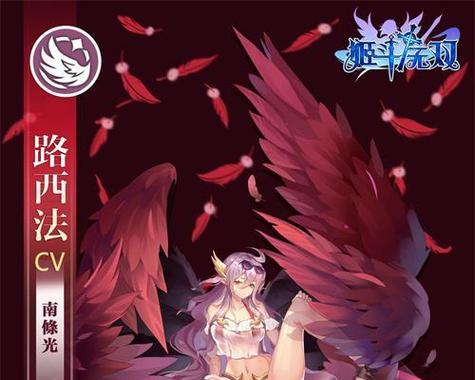 新苍穹之剑法师攻略（揭秘新苍穹之剑法师的技巧和策略，助你在游戏中脱颖而出）-第1张图片-游戏玩法大全_