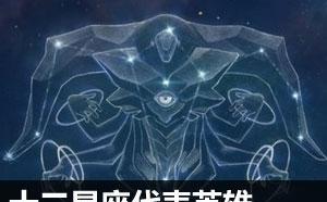 英雄联盟梦魇出装思路攻略（探索梦魇最强装备组合，让你无法入睡的恶魔降临！）-第1张图片-游戏玩法大全_