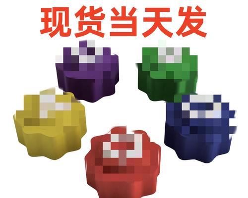 石头矩阵游戏攻略（一步步攻略，让你成为石头矩阵游戏的王者！）-第3张图片-游戏玩法大全_