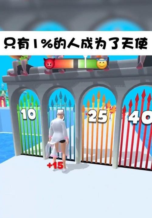 堕天使之旅（解密天使之路，化身恶魔征服天堂地狱）-第3张图片-游戏玩法大全_