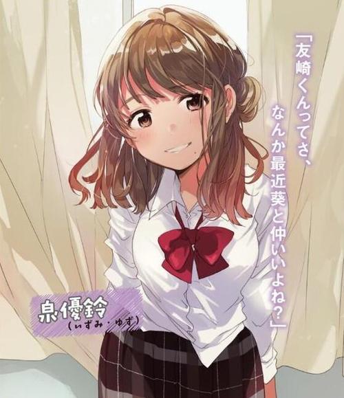 人生才是最棒的游戏攻略（用智慧与勇气，征服人生的每个关卡）-第1张图片-游戏玩法大全_