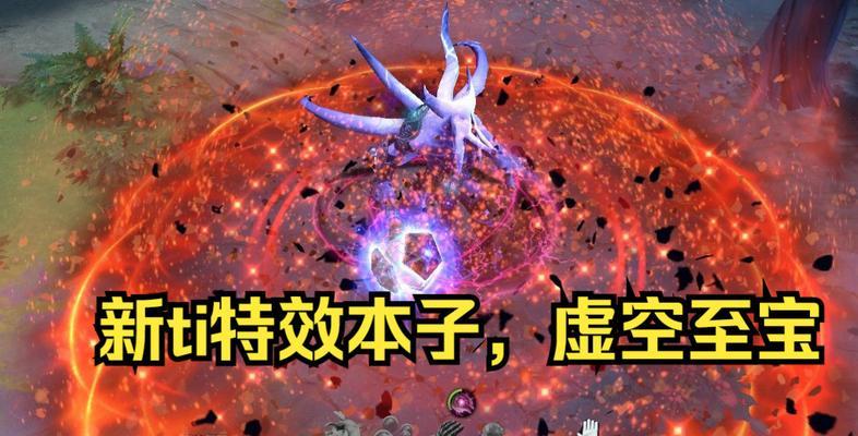 小松鼠刀塔2出装攻略（小松鼠刀塔2出装攻略，为你揭示胜利的秘密！）-第2张图片-游戏玩法大全_