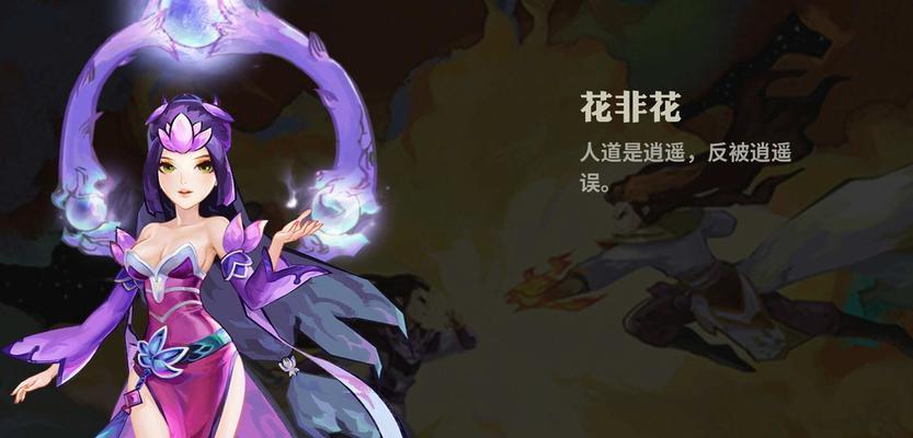 天下x天下升级攻略（提升等级、掌握技巧、征服天下）-第3张图片-游戏玩法大全_