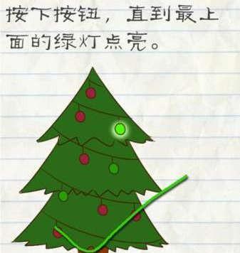 最囧游戏2第3关攻略（抢先解锁全新游戏玩法，让你笑到肚子疼！）-第1张图片-游戏玩法大全_
