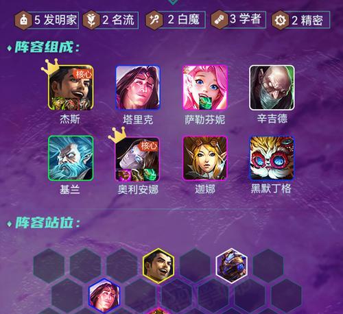 新版武器乱斗出装攻略（探索最强战术，征服新版武器乱斗！）-第1张图片-游戏玩法大全_