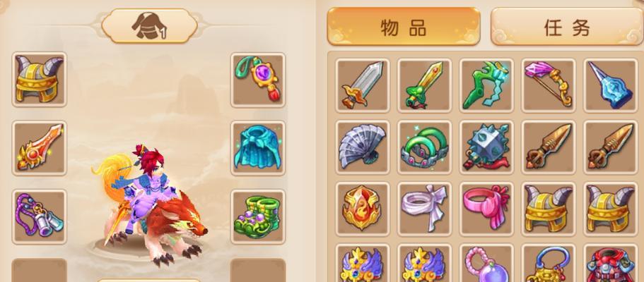 《梦幻西游水清诀出装攻略》（全面解析水清诀的最佳装备搭配，助你成为无敌战神）-第1张图片-游戏玩法大全_