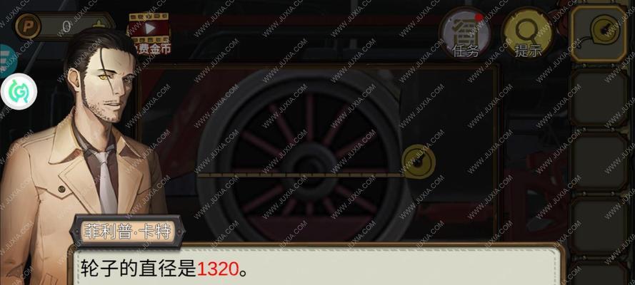 《掌握胜利的秘诀——以格斗游戏第9集攻略为主题》（揭秘格斗游戏第9集的必胜技巧与技术要点）-第1张图片-游戏玩法大全_