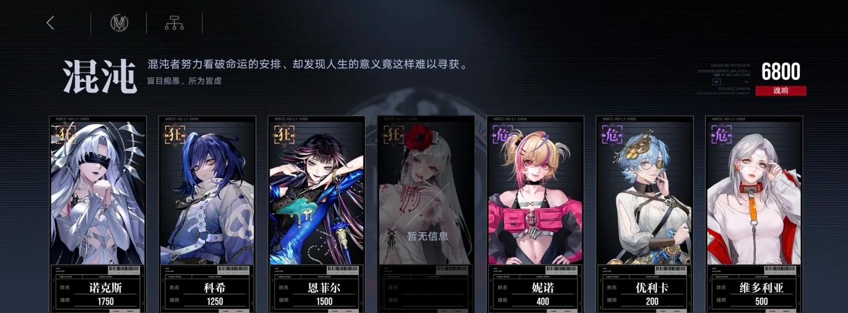 五服橘子出装攻略男！（精准无误的装备选择带你踏上胜利之路！）-第1张图片-游戏玩法大全_