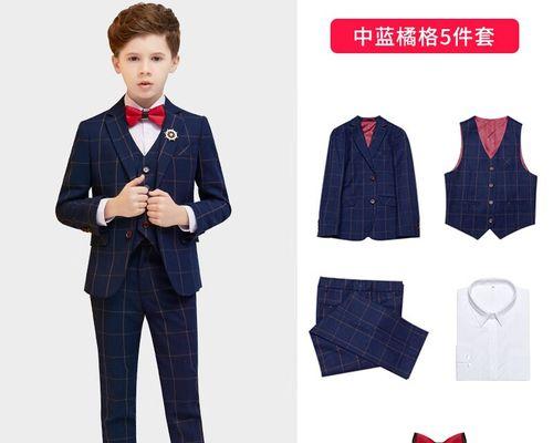 五服橘子出装攻略男！（精准无误的装备选择带你踏上胜利之路！）-第3张图片-游戏玩法大全_