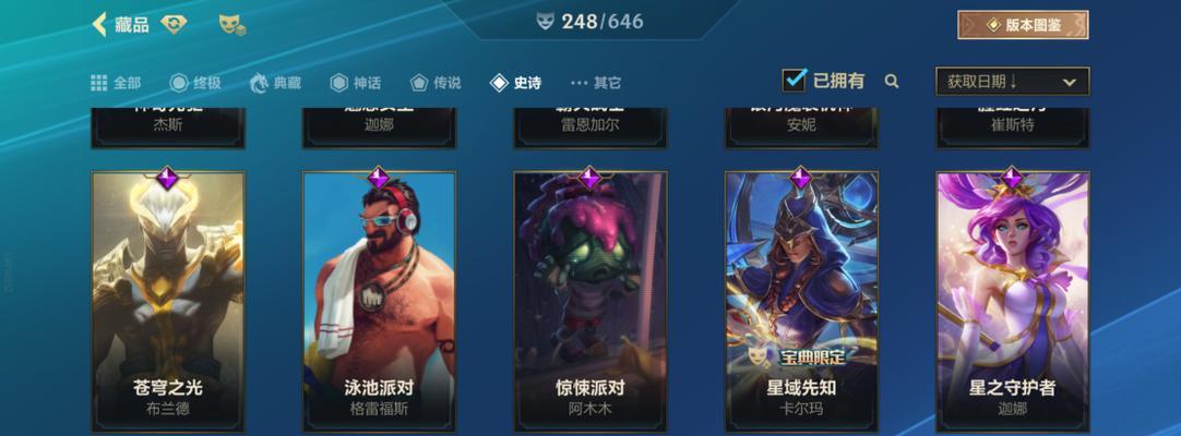 沙漠死神神话（掌握关键技巧，成为无敌之王！）-第2张图片-游戏玩法大全_