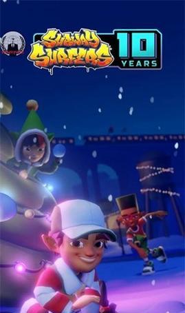 雪地酷跑游戏攻略大揭秘（畅享极速奔跑的乐趣，征服雪地世界的秘籍）-第1张图片-游戏玩法大全_