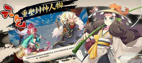 热血传奇通天教主出装攻略（玩转通天教主，提升战力轻松无压力）-第1张图片-游戏玩法大全_