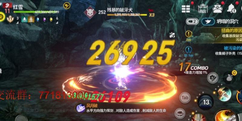 剑灵洪门崛起八级装备（全面分析洪门八级装备的属性与崭新玩法，助你成为最强剑灵！）-第3张图片-游戏玩法大全_