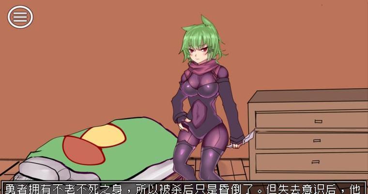 揭秘女装大佬游戏攻略，谁才是最强大佬？（女装大佬攻略秘籍一网打尽，你敢来挑战吗？）-第2张图片-游戏玩法大全_