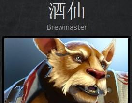 熊战士出装教程攻略（打造无敌熊战队，关键出装详解）-第3张图片-游戏玩法大全_